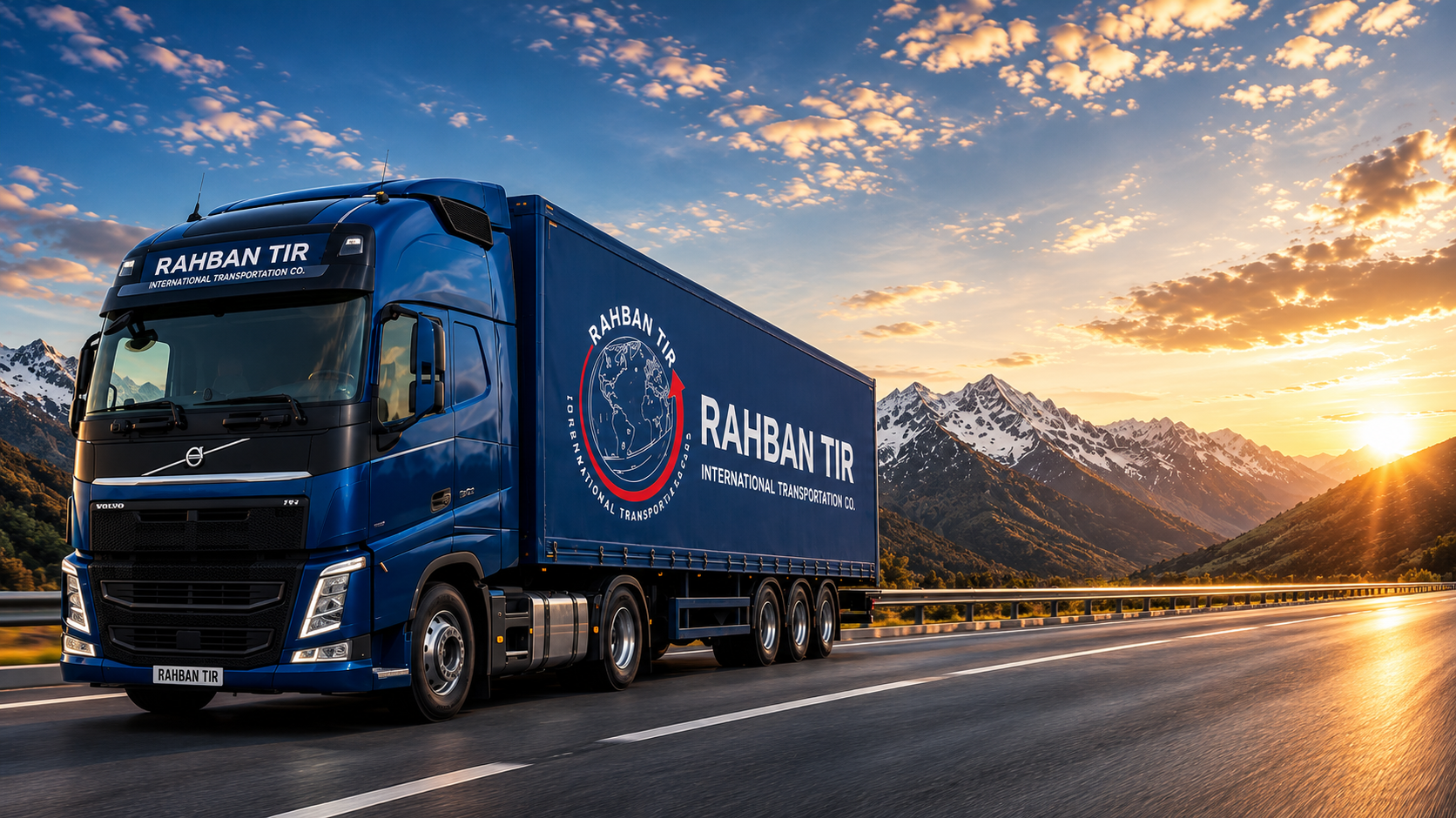 Rahban Tir